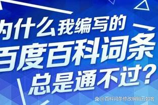 Winyard hoàn tất đăng ký! Bóng rổ nam Thượng Hải trở thành đội bóng duy nhất còn tồn tại trong giải đấu.